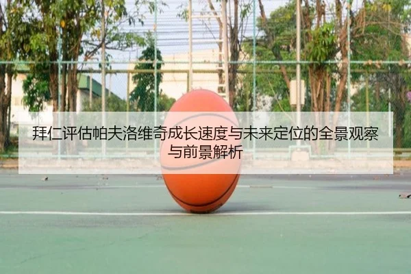 img_1782299826665_67_1_949.jpg